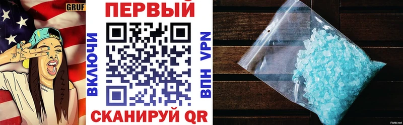 Amphetamine Розовый omg маркетплейс Пермь