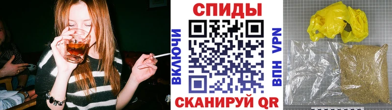 KRAKEN маркетплейс  Пермь  БУТИРАТ GHB 