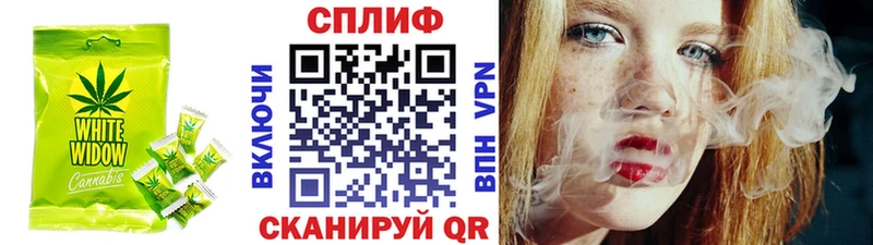 купить наркоту  Пермь  Canna-Cookies конопля 