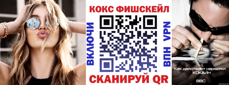 COCAIN Колумбийский  наркотики  Пермь 