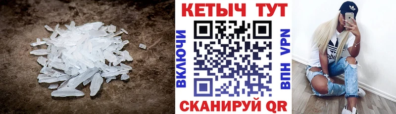сколько стоит  Пермь  гидра рабочий сайт  даркнет как зайти  Кетамин ketamine 