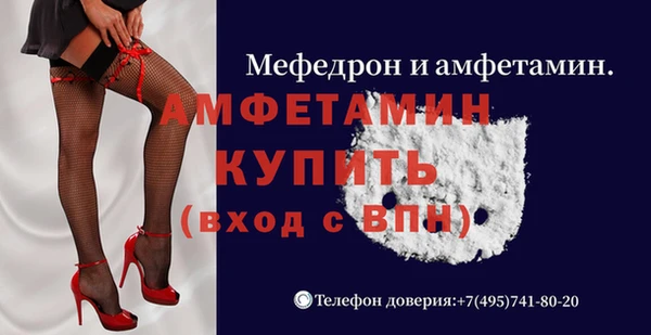 PSILOCYBIN Саяногорск