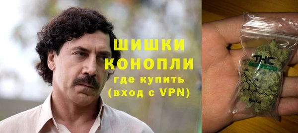 а пвп мука Алексеевка