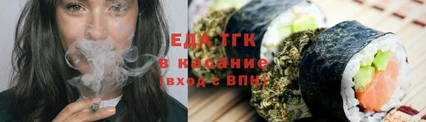 ешки Армянск