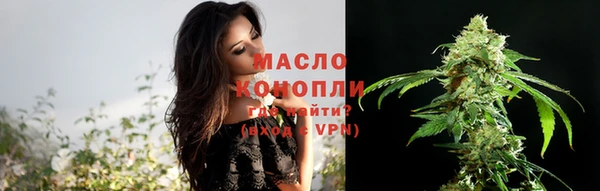 ешки Армянск
