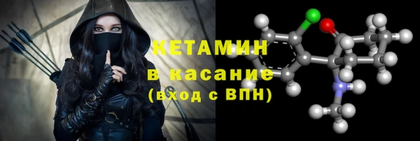 мефедрон VHQ Сатка