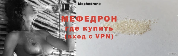 марки lsd Арсеньев