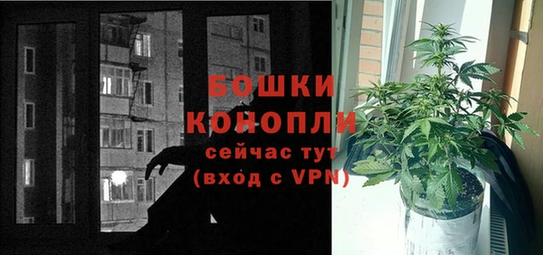 ешки Армянск