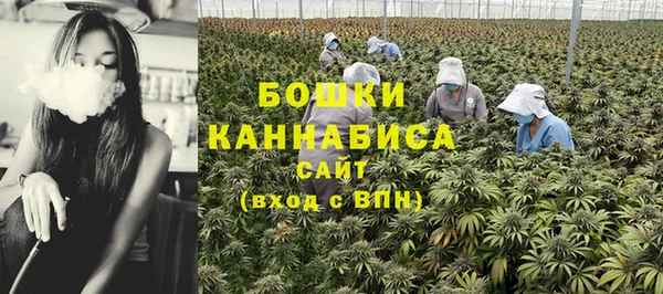 ешки Армянск