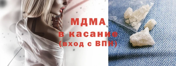 ешки Армянск