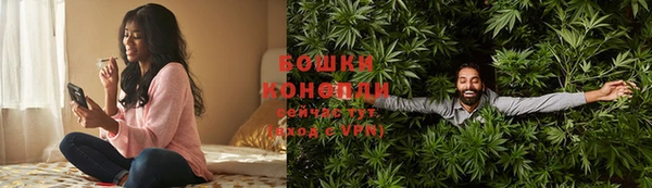 ешки Армянск
