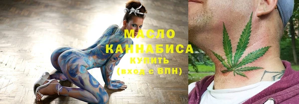 PSILOCYBIN Саяногорск