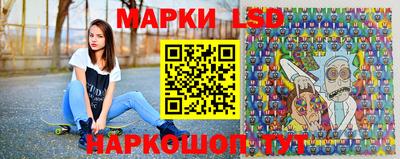 кокс Ангарск