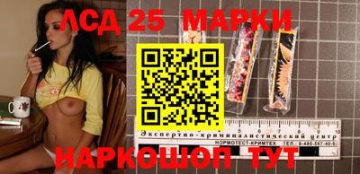 кокс Ангарск