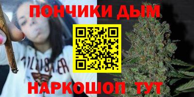 скорость Анапа