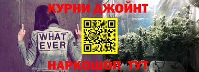 скорость Анапа