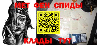 кокс Ангарск