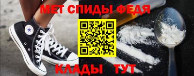 кокс Ангарск