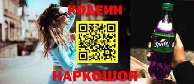 мефедрон VHQ Анжеро-Судженск