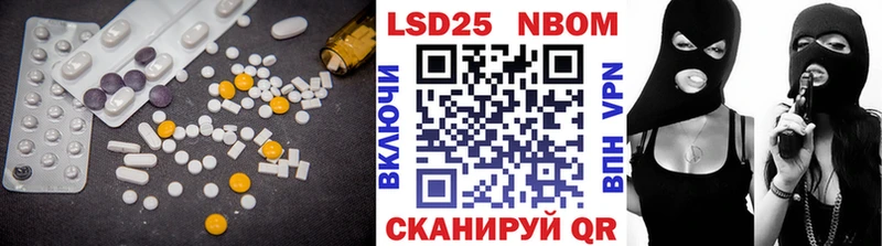 ЛСД экстази кислота Пермь