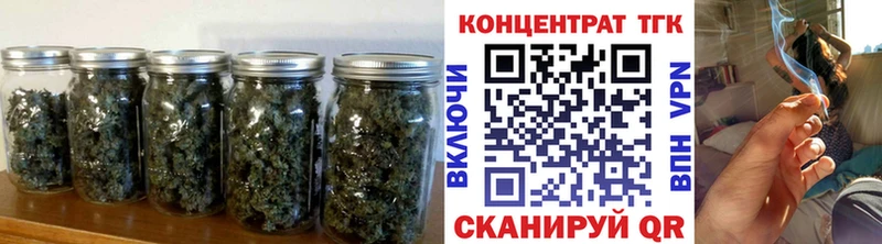 продажа наркотиков Пермь ТГК гашишное масло